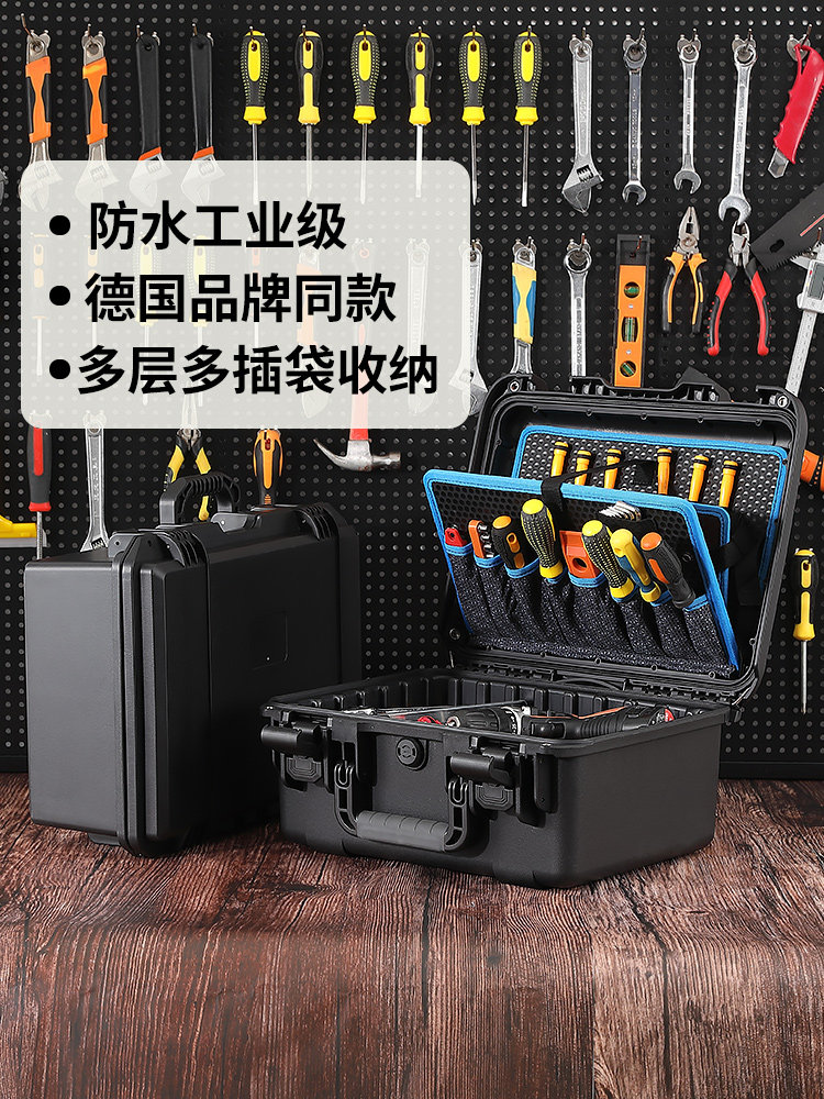 파티션과 구획이 있는 다기능 유지 관리 휴대용 하드웨어 보관 도구 상자 가정용 트롤리 수하물 산업용 등급