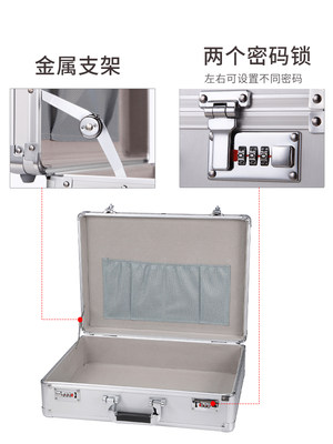 密码保险箱家用防盗小型迷你收纳盒手提柜家庭隐形现金钱箱子保密