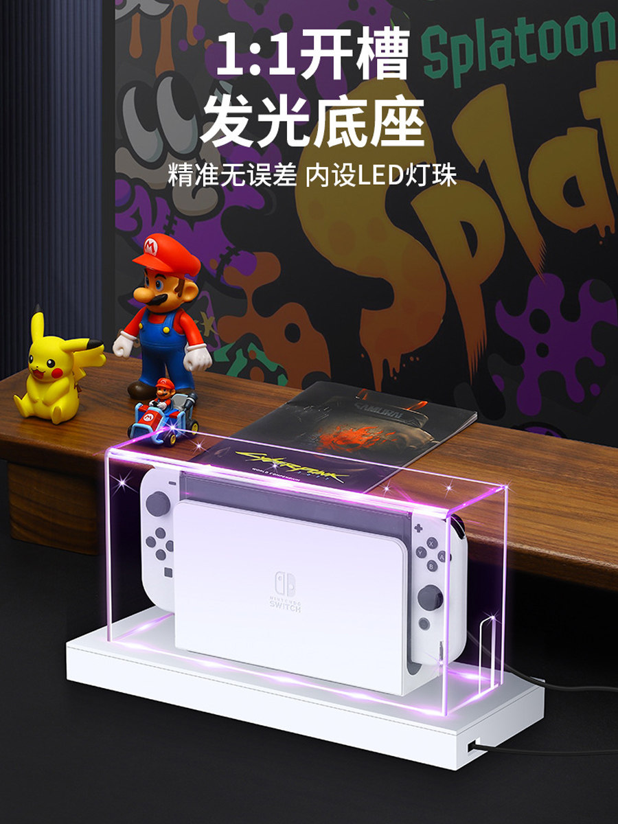 닌텐도 스위치 투명 더스트 커버 OLED 콘솔 게임 콘솔 베이스 데스크탑 발광 더스트 박스 NS 아크릴 보호 커버 쉘 카세트 박스 보관 액세서리에 적합한 공식 오리지널 제품