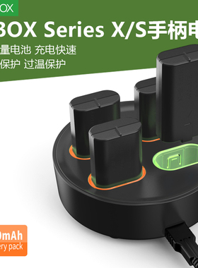 适用于微软xbox Serise S/X手柄充电电池包充电组XSS无线游戏手柄电池座充XSX无线手柄one s/x手柄充电底座