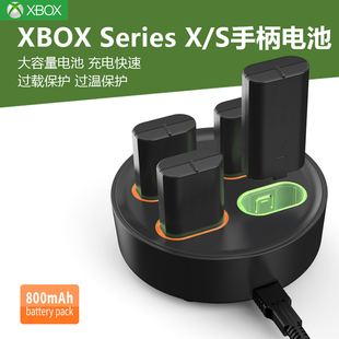 X手柄充电电池包充电组XSS无线游戏手柄电池座充XSX无线手柄one 适用于微软xbox Serise x手柄充电底座