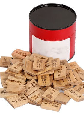 八卦骰子色子六爻工具六十四卦牌