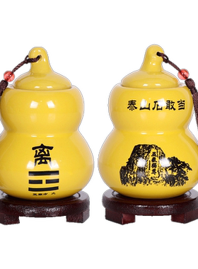房屋补缺角牌陶瓷泰山石敢当摆件