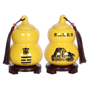 房屋缺角补角牌陶瓷葫芦泰山石敢当摆件乾坤艮巽东西南北方八卦牌