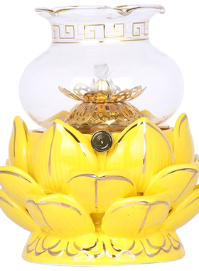 供佛酥油灯座液体莲花长明灯防风