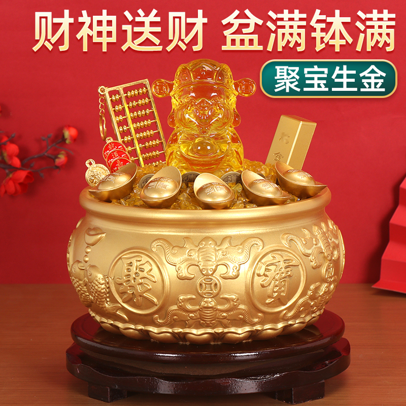 聚宝盆摆件招财纯黄铜存钱罐客厅