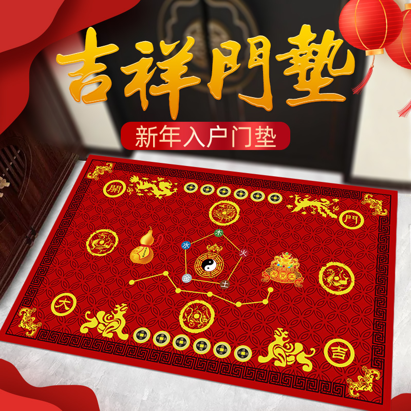 入户门地垫进门脚垫防滑吸水垫子
