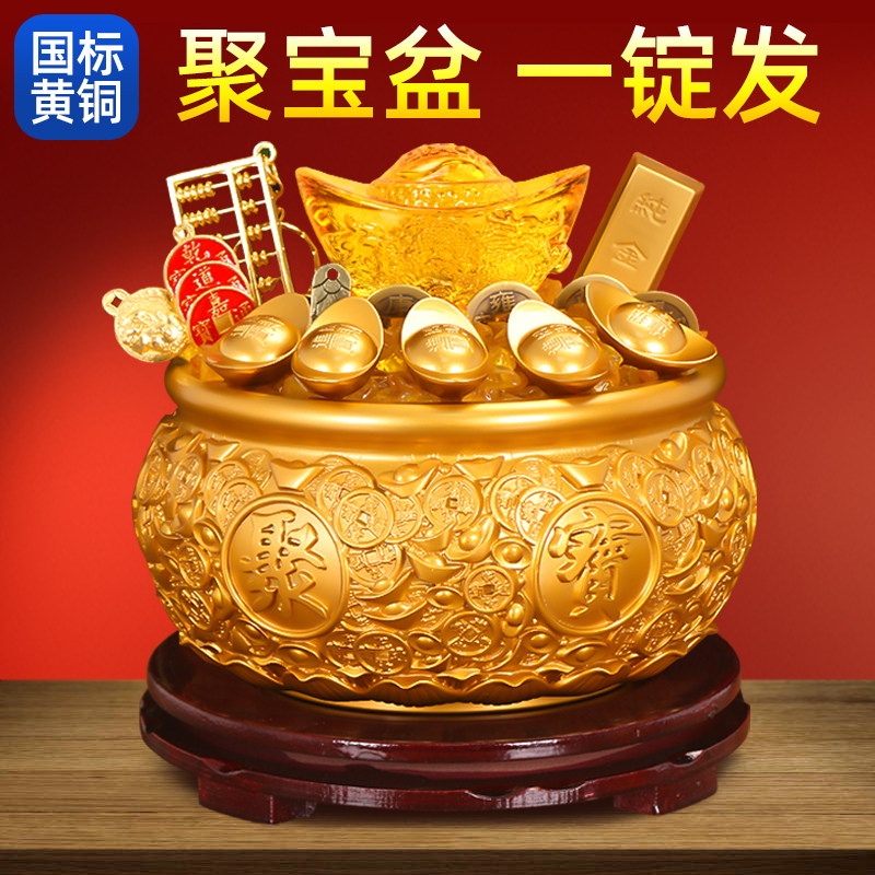 聚宝盆纯铜招财聚财摆件黄铜质风水生财水晶貔貅办公室桌面装饰品