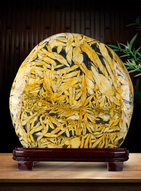 天御阁竹叶石原石摆件天然奇石观赏石头招财客厅办公室装饰工艺品