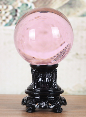 粉水晶球摆件粉色透明玻璃圆球招财可旋转创意家居卧室床头装饰品
