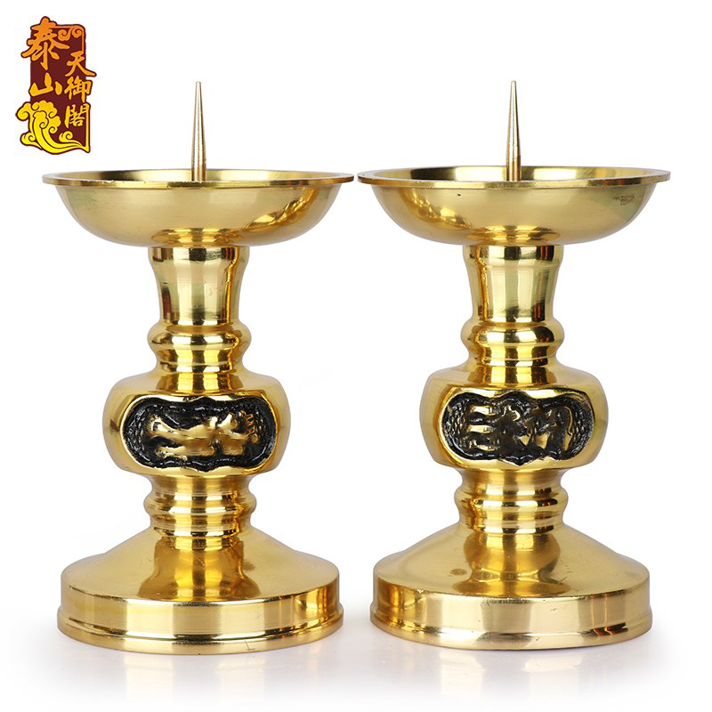 纯铜蜡烛台托架子摆件一对家用结婚供佛财神莲花酥油灯座佛具用品