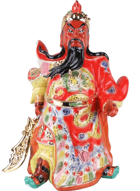 陶瓷武财神关公关羽神像摆件佛像