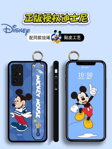 Aimak适用华为荣耀30pro+手机壳