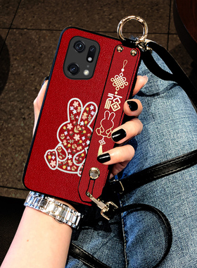 OPPO Findx7Ultra手机壳findx9pro保护套FX2外壳Find6皮质感findx8腕带款Findx5碎花兔FX3斜挎挂绳8s+防摔女