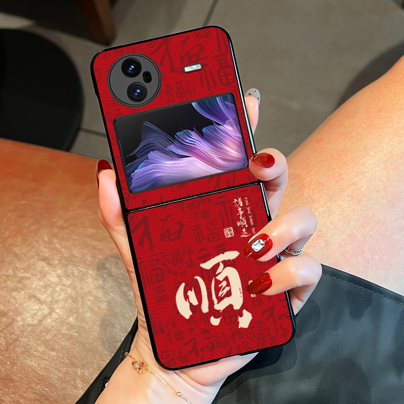 Aimak适用vivoxflip手机壳皮质