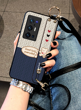 vivo x300手机壳x100Ultra保护套x200promini外壳X70pro+皮质感x90S腕带款x80毛衣熊斜挎挂绳男女潮牌时尚