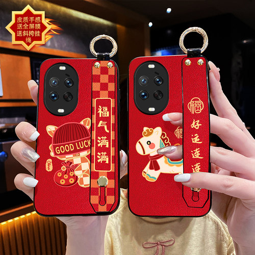 Aimak适用华为Nova16Ultra手机壳