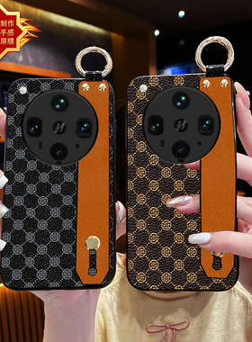 适用oppo Findx8Ultra手机壳Findx9保护套Findx7pro腕带支架Fx5外壳女FX6新款Findx8S+斜挎挂绳Fx3皮质感FX2