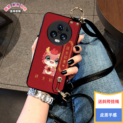 Aimak适用荣耀Magic8手机壳