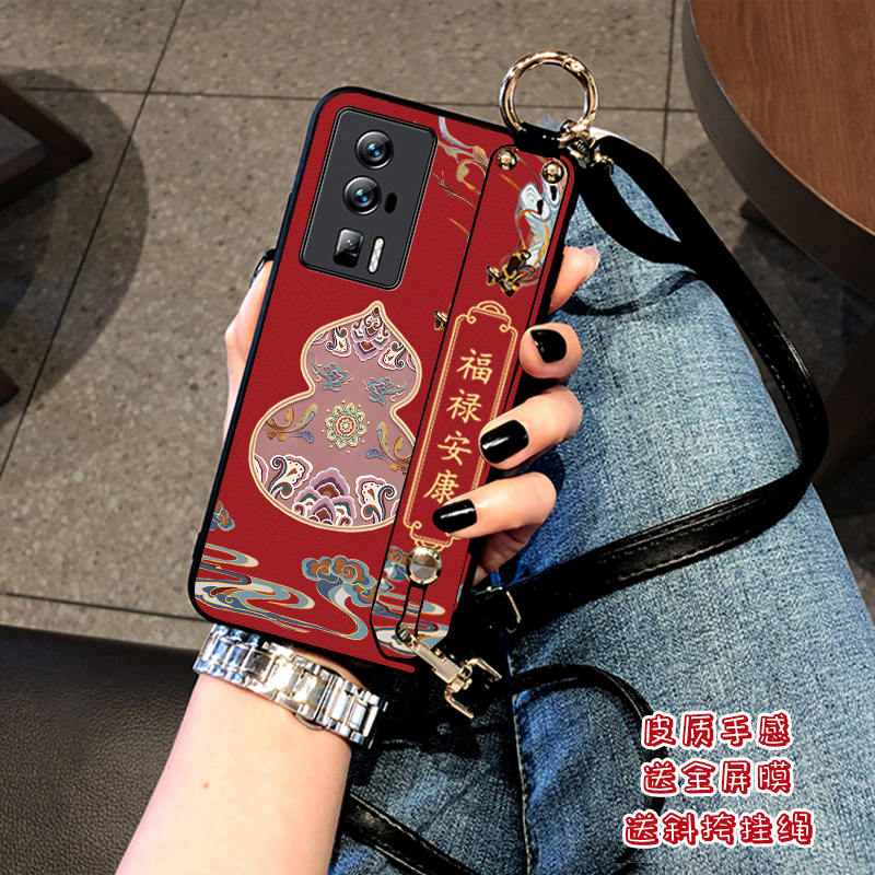 Aimak适用红米K70至尊版手机壳