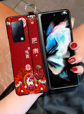 Aimak华为MateX7手机壳XS2折叠屏荣耀Magicvs保护套x2外壳x3潮V Purse平安vs3腕带款v2RSR斜挎V5挂绳X5皮质X6