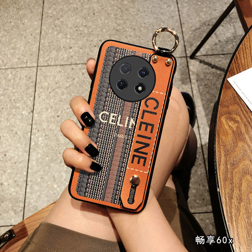 Aimak适用华为畅享80S手机壳斜挎