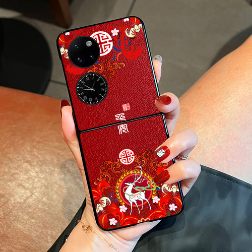 Aimak适用pockets皮质手机壳
