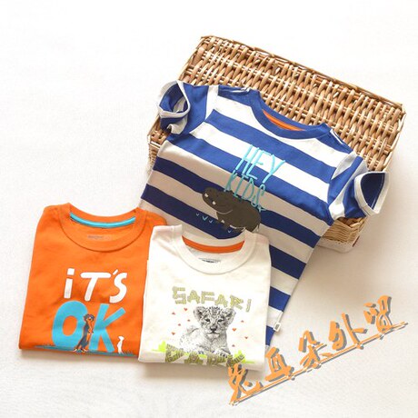 Echarpe enfant - Ref 2141245 Image 13