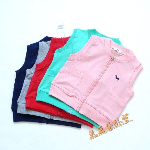 Gilet enfant - Ref 2070004 Image 1