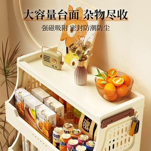 多层抽屉式收纳柜带轮储物柜整理箱盒塑料玩具柜子床头柜磁吸家用