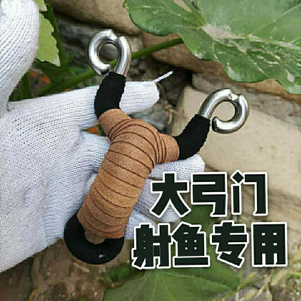 304手工冷弯传统大虾反曲传统弹弓/飞镖/射击/射