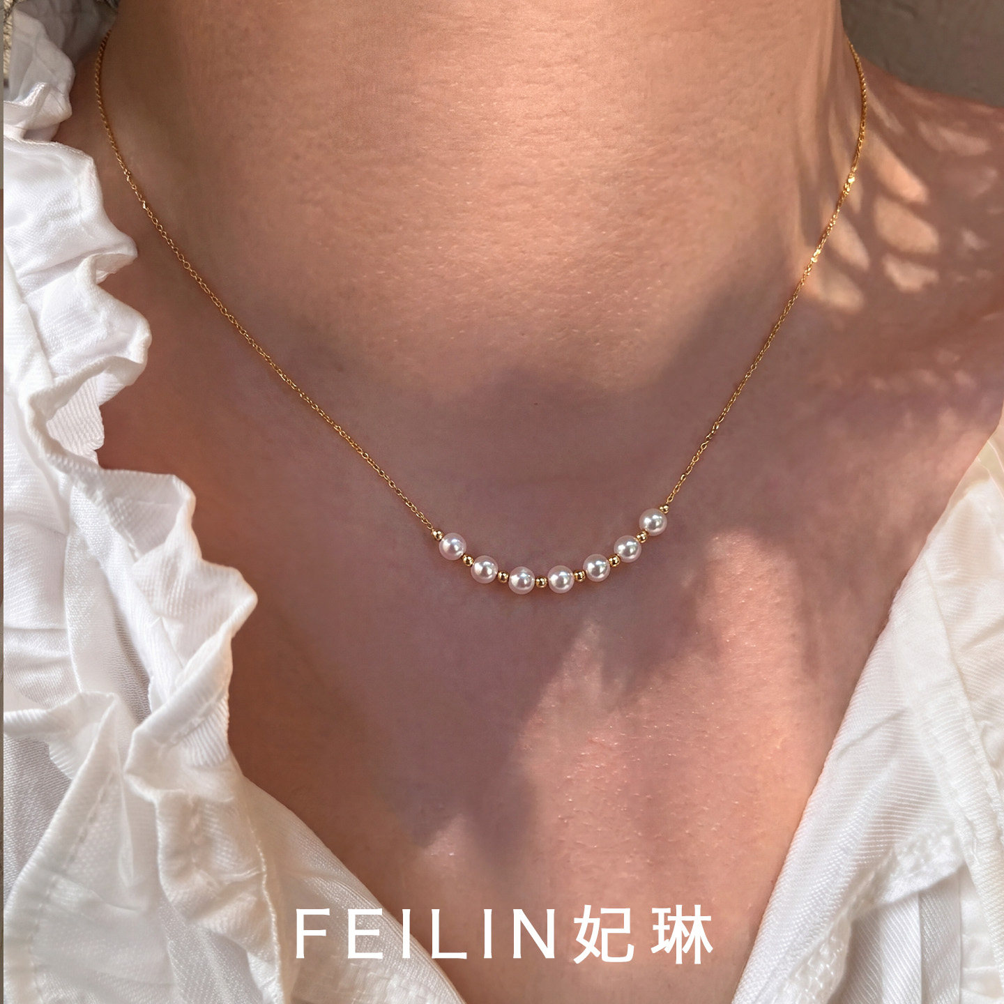 曼塔玫瑰色~满天星珍珠项链轻奢小众新款爆款高级感脖颈带锁骨链