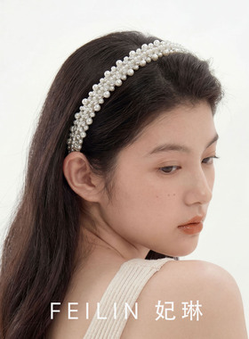 feilin妃琳重工珍珠发箍2026新款高颅顶轻奢女发卡头箍发饰高级感