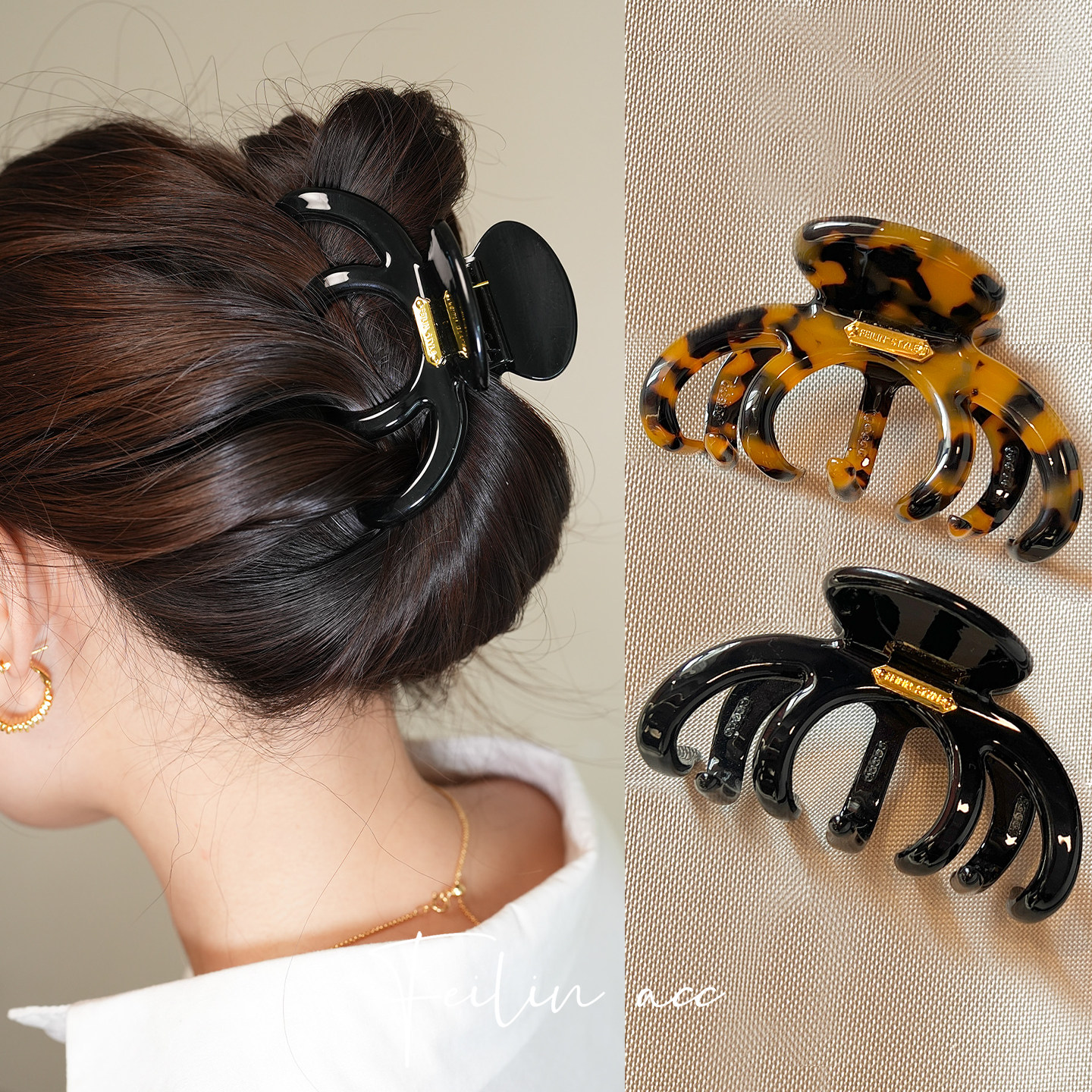醋酸大章鱼抓夹盘发大号发抓后脑勺高级感鲨鱼夹发夹头饰2026新款,饰品/流行首饰/时尚饰品新,发饰,淘宝优惠券,粉丝福利购,淘宝优惠卷