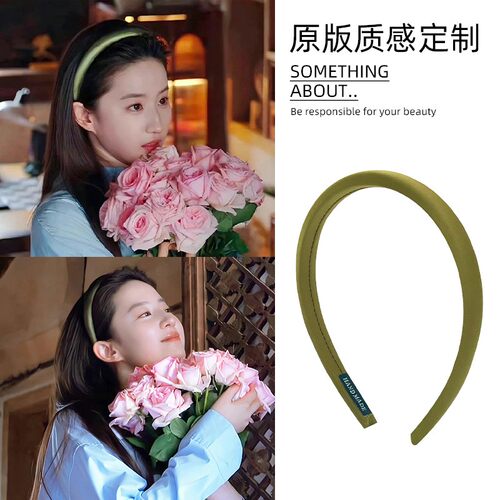 刘亦菲同款彩色细发箍高颅顶