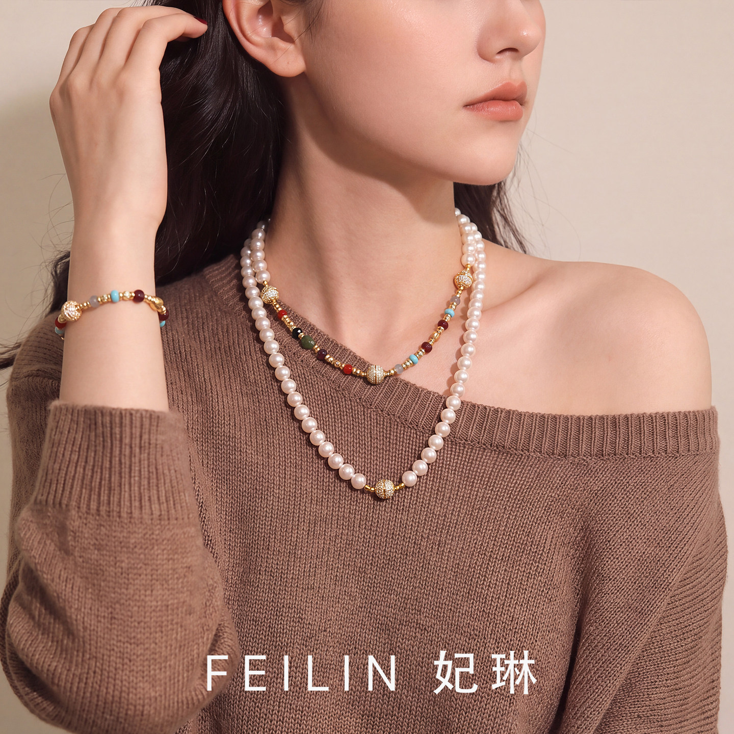 轻奢高级感珍珠项链小众磁吸多戴秋冬毛衣链天然石设计感配饰女款