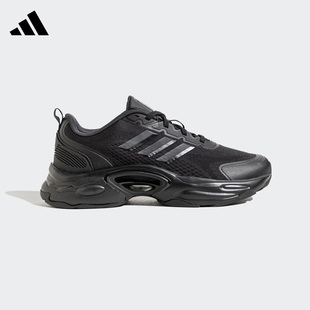 阿迪达斯男女鞋CLIMACOOL VENTTACK 运动休闲鞋缓震跑步鞋JQ7601