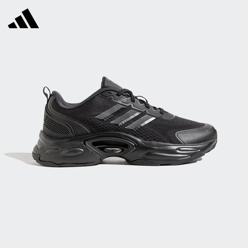 阿迪达斯男女鞋CLIMACOOL VENTTACK 运动休闲鞋缓震跑步鞋JQ7601