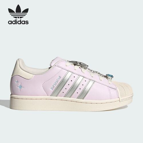 adidas阿迪达斯SUPERSTAR II W三叶草板鞋男女同款百搭经典JQ8776