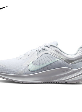 Nike耐克女鞋夏季新款QUEST 5舒适透气运动休闲跑步鞋潮DD9291