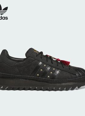 Adidas阿迪达斯三叶草Superstar陈冠希同款时尚休闲鞋 JR5114