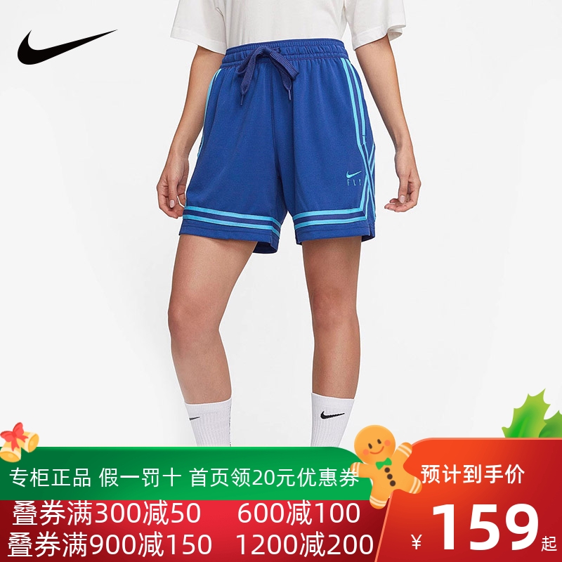 nike耐克女2022新款休闲裤健身