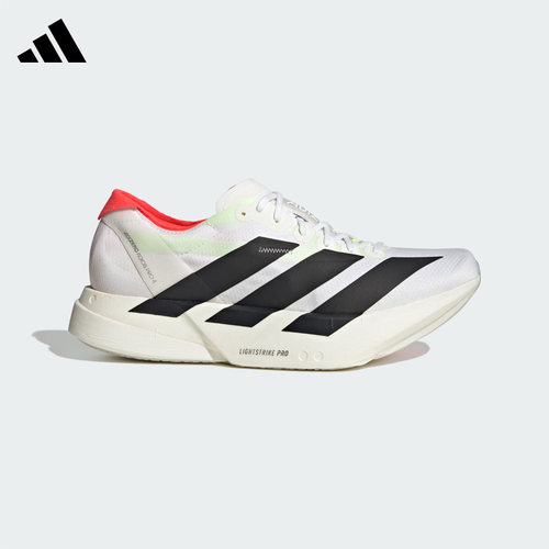 adidas阿迪达斯男跑步鞋Adizero Adios Pro 4马拉松运动鞋JR1094