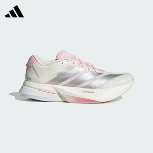 Adidas阿迪达斯女鞋 ADIZERO BOSTON JQ9667 W马拉松运动跑步鞋