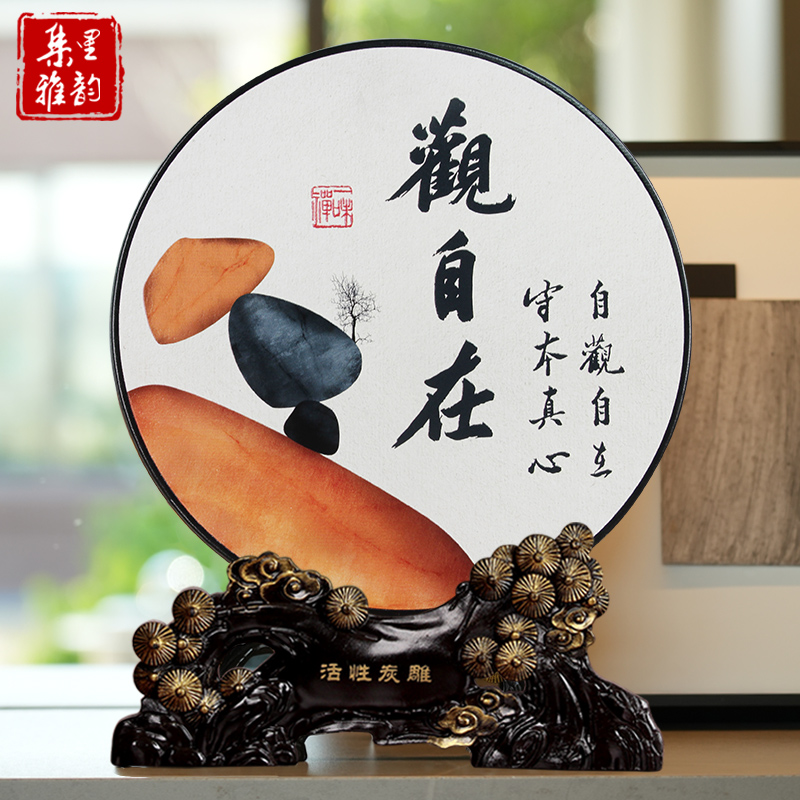 观自在书法字画摆件茶室书房客厅挂画禅意日式中式心境格局装饰画图片