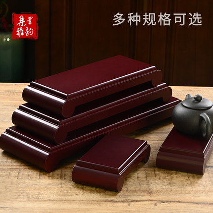 奇石木底座长方形仿实木工艺品摆件佛像花瓶盆景石头鱼缸托架支架