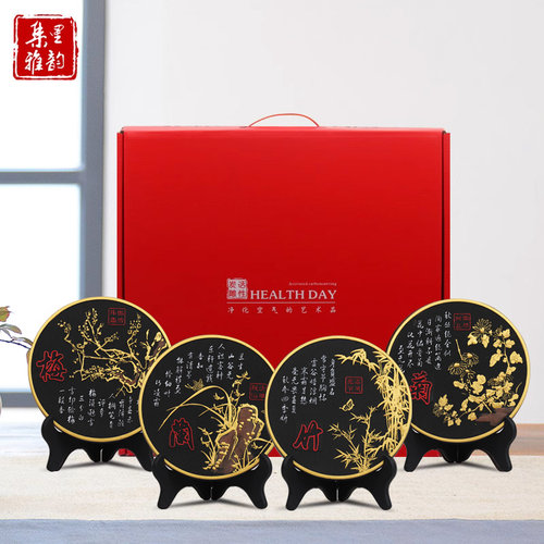 书房间梅兰竹菊教师节礼物装饰品