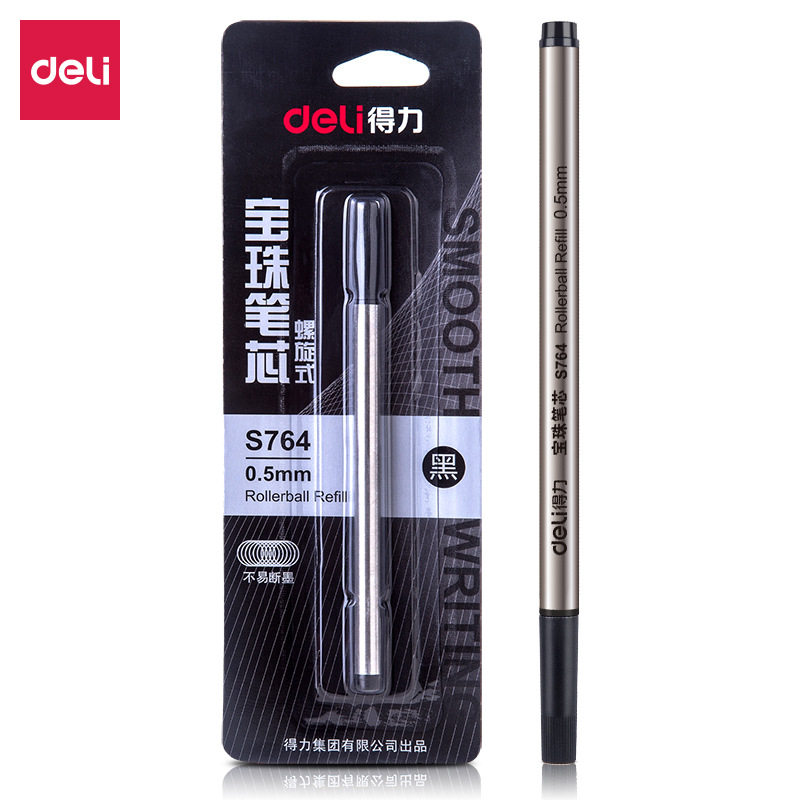 得力S764宝珠笔螺旋替芯0.5签字图片