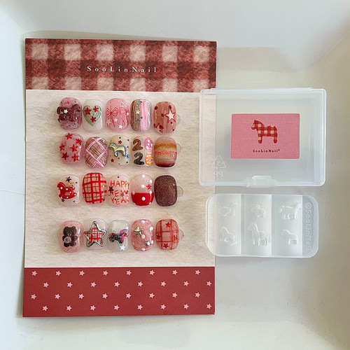 SooLinNail素林可爱迷你小马模具DIY卡通小马美甲模具