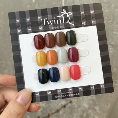 TwinL罐装彩色甲油胶B系列